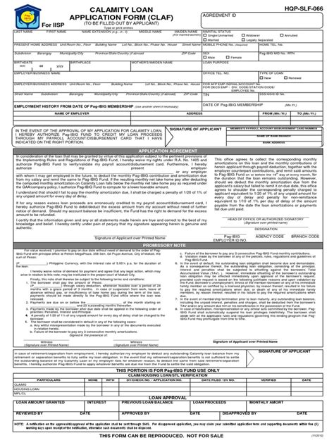 calamity loan application form|CALAMITY LOAN HQP .